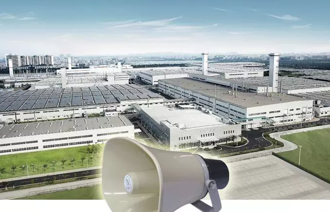 微信圖片_20240911115658.png 微信圖片_20240911115658.png