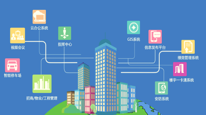 微信圖片_20240614100317.png 微信圖片_20240614100317.png